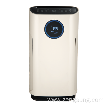 Air Purifier with Remote Control Function